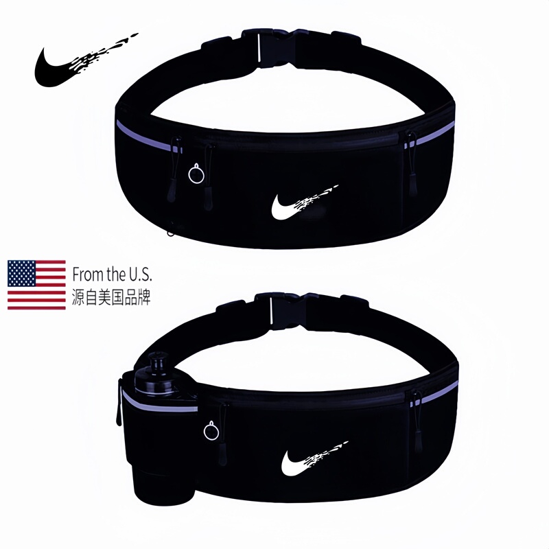 Nk Sports Water Bottle Waist Bag Unisex Marathon Running Fitness Equipment Mobile Phone Storage Bag Invisible Small Belt