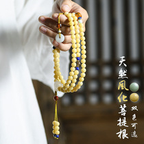 Original retro natural weathered green Bodhi root multilayer bracelet male and female Buddha beads necklace Candida Beads Personality Handstring Accessories