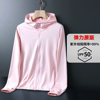 【1666 Elastic Girl】Светло-розовый