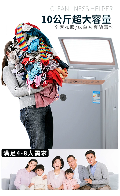 Ưu đãi đặc biệt Máy giặt tự động sóng Changhong gia đình trống 10 kg capacity công suất lớn sấy khô giặt một