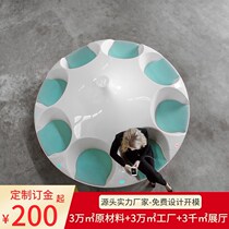 Hui play shopping mall FRP round chair Hotel villa lounge chair Creative airport chair Public space lounge chair