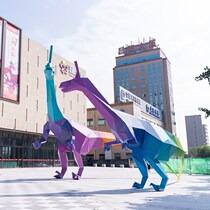 Hui play large simulation dinosaur FRP sculpture custom outdoor landscape park Commercial street square Shopping center