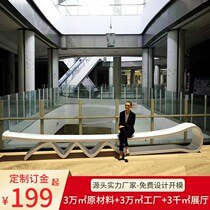 Hui play FRP creative hairpin chair Shopping mall leisure chair Commercial beauty Chen decoration public rest area long chair