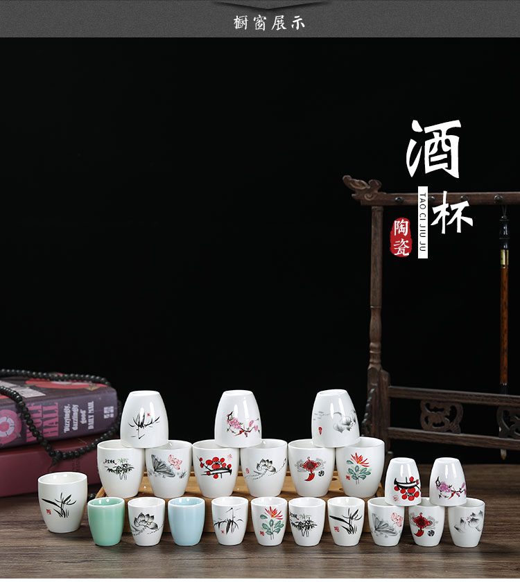 Hộ gia đình gốm sứ truyền thống Trung Quốc nhỏ rượu vang trắng rượu vang vàng rượu sake rượu mạnh ly thủy tinh ly rượu whisky cao cấp
