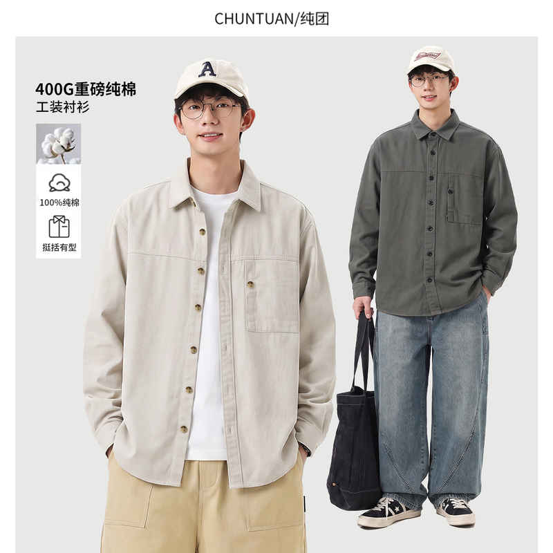 Pure Cotton 400g Heavyweight Work Shirt for Men, Long-Sleeved, Autumn American Retro Lapel Godfather Shirt Jacket Pure Cotton 400g Heavyweight Work Shirt for Men, Long-Sleeved, Autumn American Retro Lapel Godfather Shirt Jacket