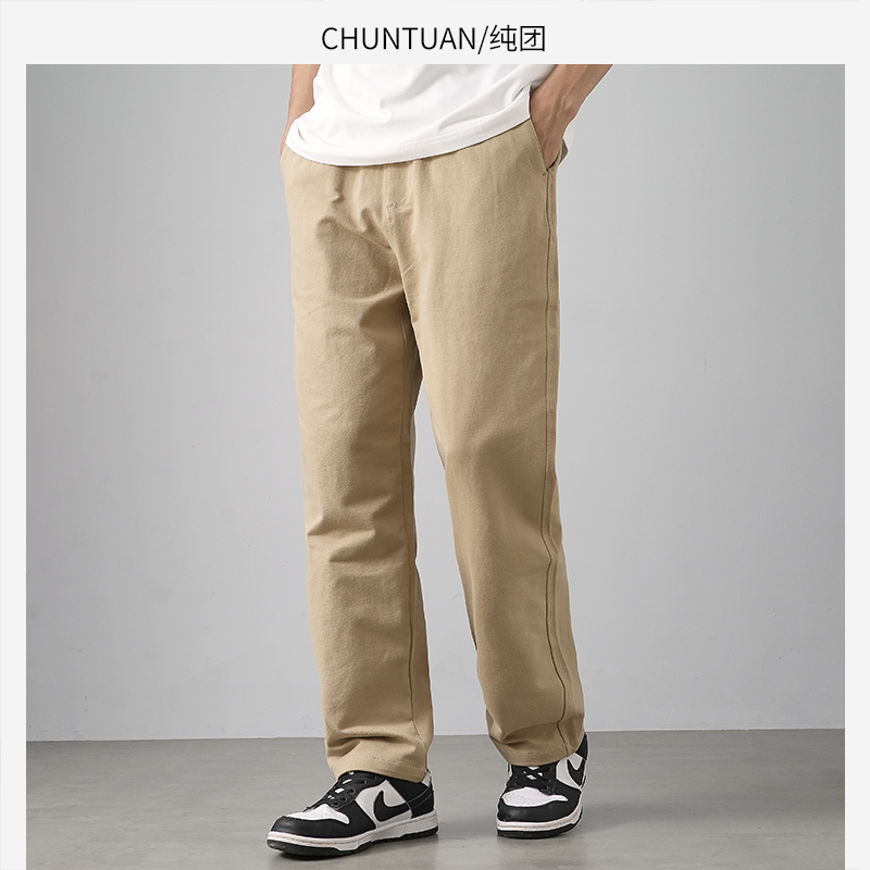 American-Style Heavyweight Casual Pants for Men, Summer 2024 New Vintage Khaki Pants, Versatile Loose Straight-Leg Trousers