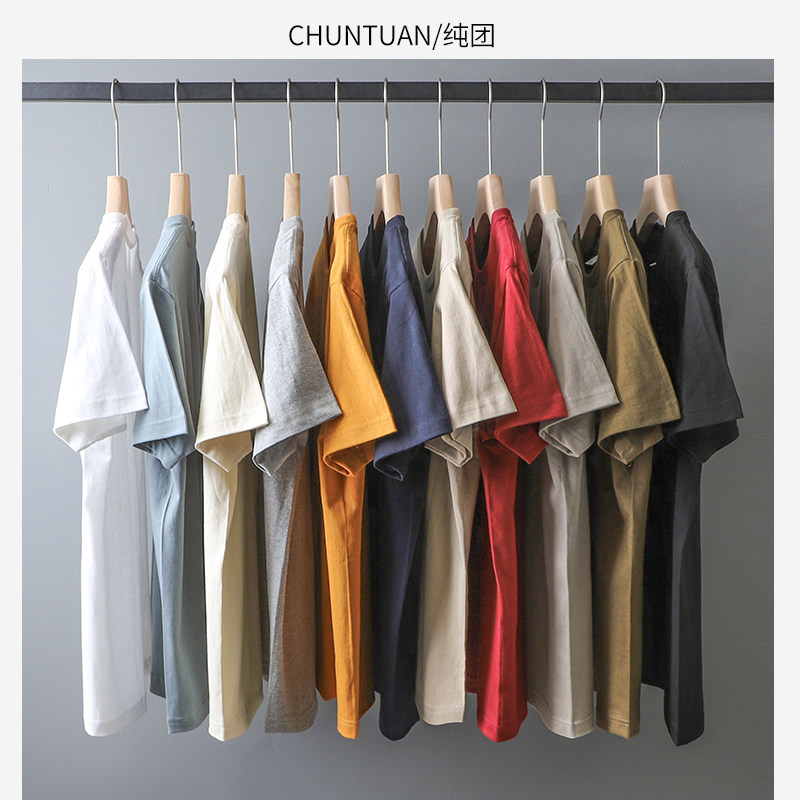 Japan 260G blockbuster T-shirt summer 2022 new cotton leggings solid color white original short-sleeved men's and women's models