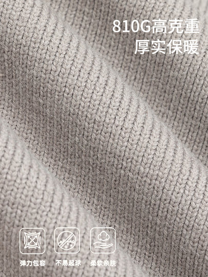 810g Heavyweight Half-Zip Sweater for Men, Winter American Style Loose Solid Color Half-High Collar Thickened Warm Knitwear Jacket