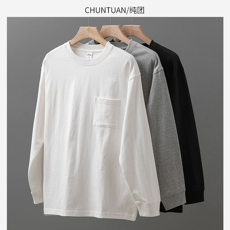 Pure Cotton 320g Heavyweight Long-Sleeve Pocket T-Shirt for Men, Autumn High-End Pure White Base Shirt, Crew Neck Sweatshirt