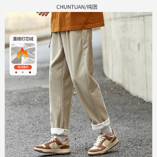 Japanese Style 460g Heavy Corduroy Pants for Men, Autumn and Winter Loose Straight-Leg Sweatpants, Vintage Tapered Workwear Casual Pants