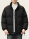 Thickened Stand-Up Collar Cotton Jacket for Men, Winter 2024 New American Style Warm Cotton Coat, Hoodless Puffer Jacket for Teenagers