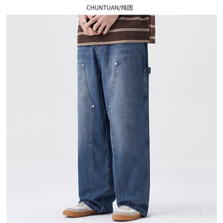 Washed Denim Jeans for Men, Spring 2025 New Style, Loose Wide-Leg Casual Pants, Lumberjack Pants, Straight-Leg American Workwear Long Pants