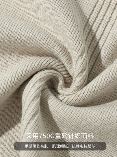 Chun Tuan 750G Heavyweight Half-Zip Sweater Men's Winter High-Quality Striped Contrast Color Lazy Half-Turtle Collar Sweater