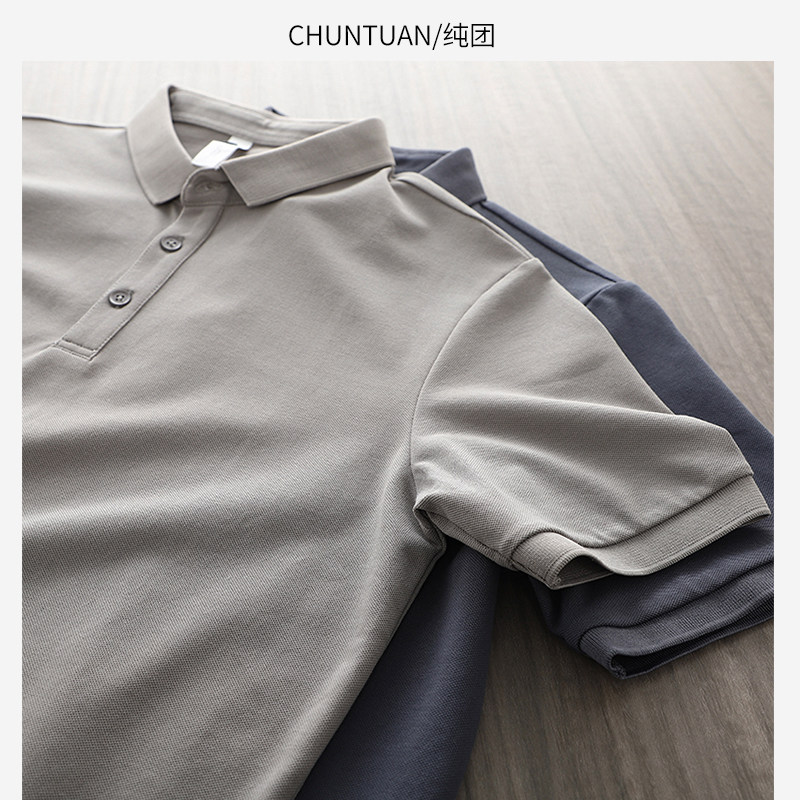 Day Department pure colour polo shirt short sleeve male tide card 2022 new summer breathable turtlenecks T-shirt with collar-Laurenma ball high end