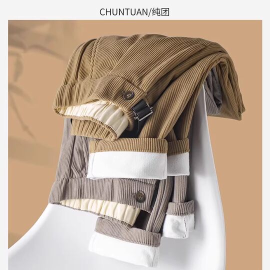 Japanese 460G heavy corduroy pants men's autumn and winter loose straight sweatpants retro tapered workwear casual pants