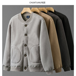 Lamb Wool Baseball Jacket for Men, Winter 2024 New Style, Fleece-Lined and Thickened Cotton Jacket, Polar Fleece Cardigan Sweatshirt Jacket