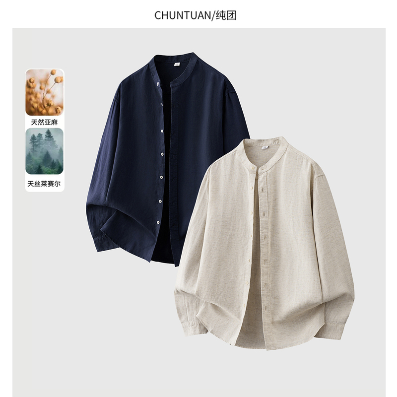 Pure Tencel Linen Shirt for Men, Long-Sleeved, Autumn, Old Money Style, Naples Godfather Stand-Up Collar Shirt, Men's Jacket Pure Tencel Linen Shirt for Men, Long-Sleeved, Autumn, Old Money Style, Naples Godfather Stand-Up Collar Shirt, Men's Jacket