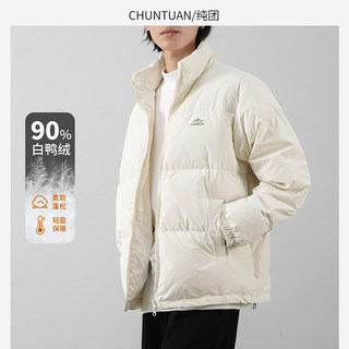 Pure 90% White Duck down Jacket for Men, Winter American Style Thickened Warm Cotton Short Puffer Jacket with Stand Collar, Trendy