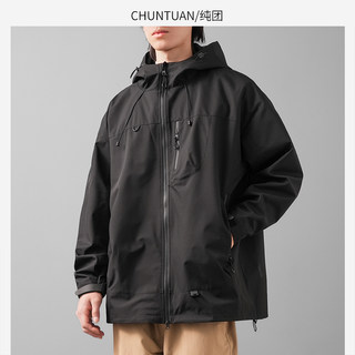 American-Style Three-Proof Jacket for Men, Spring and Autumn, Youth Outdoor Windproof and Waterproof Mountaineering Clothing, Workwear Jacket, Hooded Coat