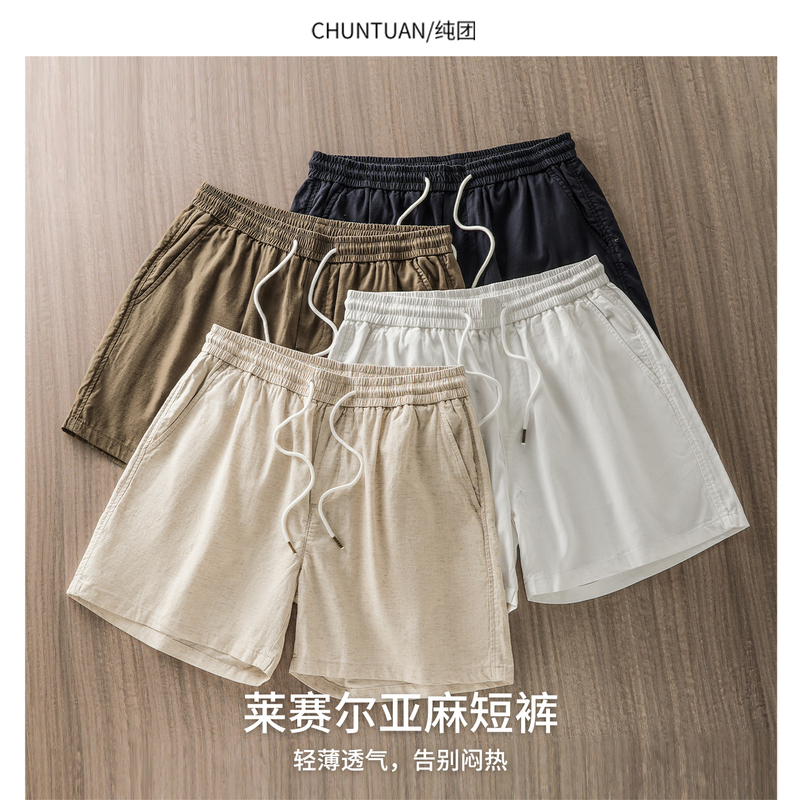 Pure Lyocell Linen Quarter Pants for Men, Summer 2026, Breathable Thin Style, Old Money Style, Loose Casual Shorts for Men Pure Lyocell Linen Quarter Pants for Men, Summer 2026, Breathable Thin Style, Old Money Style, Loose Casual Shorts for Men