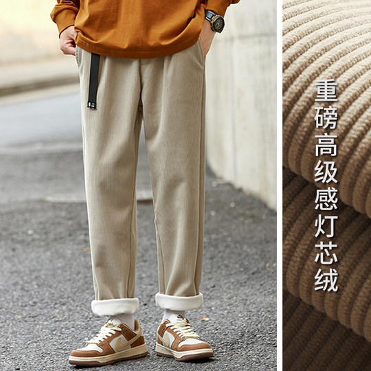Japanese 460G heavy corduroy pants men's autumn and winter loose straight sweatpants retro tapered workwear casual pants