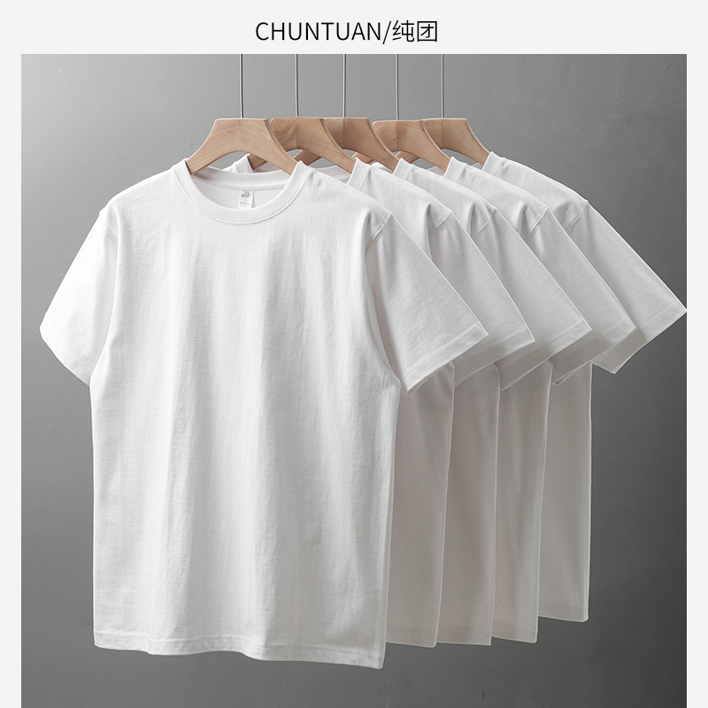 （1つ買うと1つ無料）280g厚手コットン半袖Tシャツメンズ夏ストレートショルダーラウンドネック無地ホワイトボトムシャツ