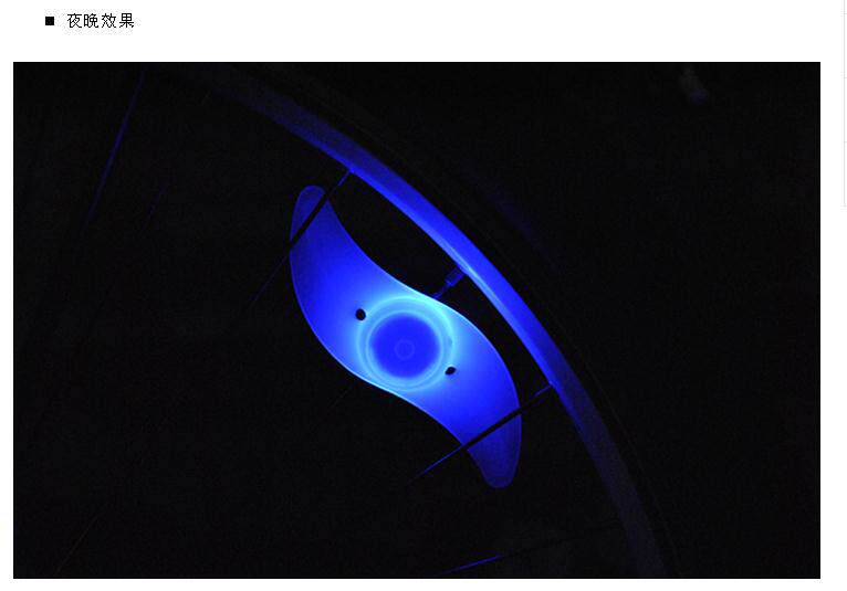 Lumière vélo - Ref 2401380 Image 21