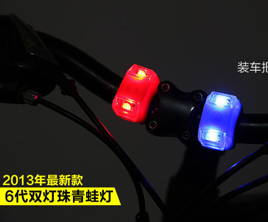 Eclairage pour vélo - Ref 2401089 Image 7