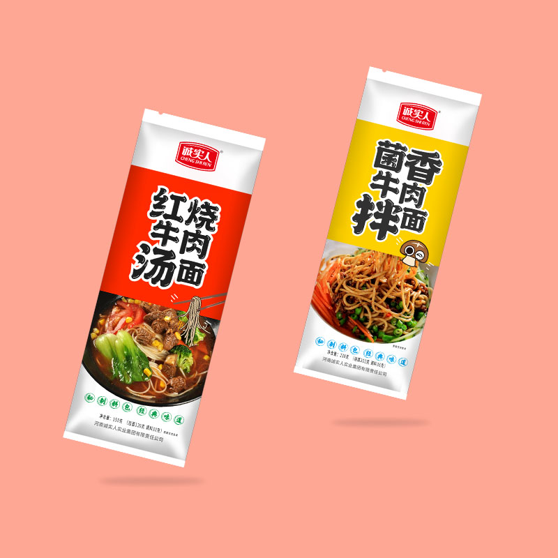 诚实人挂面龙须面圆面条红烧牛肉面菌香牛肉拌面150g*10包送料包