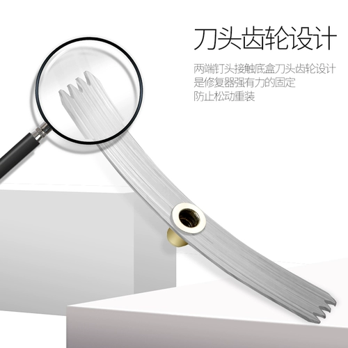 Тип 86 Dark Box Shipker Speed ​​Socket Universal Line Line Repail