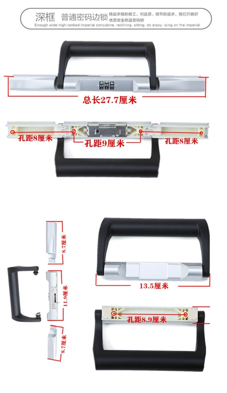 Khóa hành lý B35 khóa khóa xe đẩy trường hợp mật khẩu khóa khóa khóa loại khóa vali khóa chìa khóa sửa chữa các bộ phận phổ thông - Phụ kiện hành lý