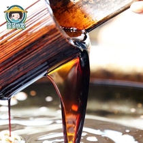 Southern Fujian traditional brewed soy sauce sauce has a strong flavor