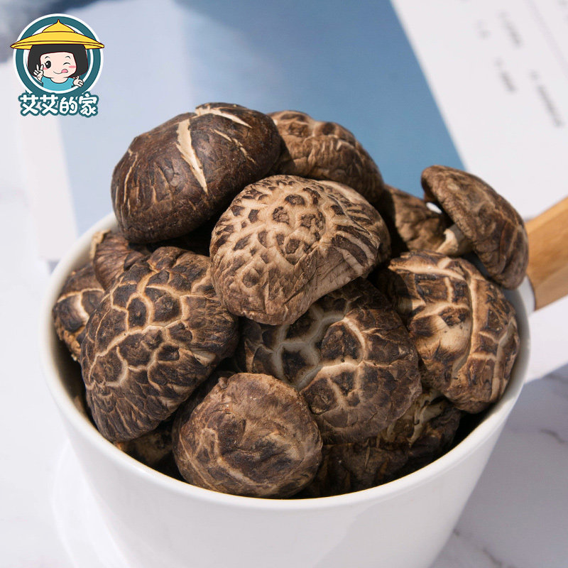 Ai's Home Fujian Farmhouse Basswood Shiitake Mushrooms Dried Shiitake Mushrooms Small Flower Mushrooms Farmhouse Dried Shiitake Mushrooms 250g