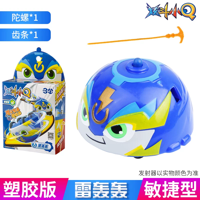 Warrior, spinning top, Tuo snail, toy, battle version, fighting, battle disk