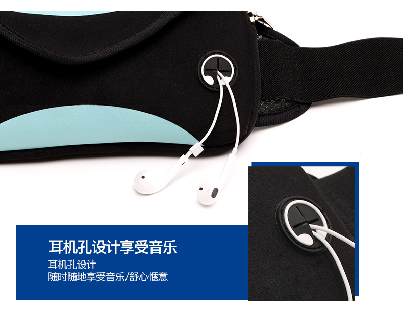 Túi thể thao nam nữ chạy thiết bị điện thoại di động đa chức năng chống nước mini ngoài trời thể dục nhỏ vành đai 2017 mới 	túi đeo hông đựng điện thoại	