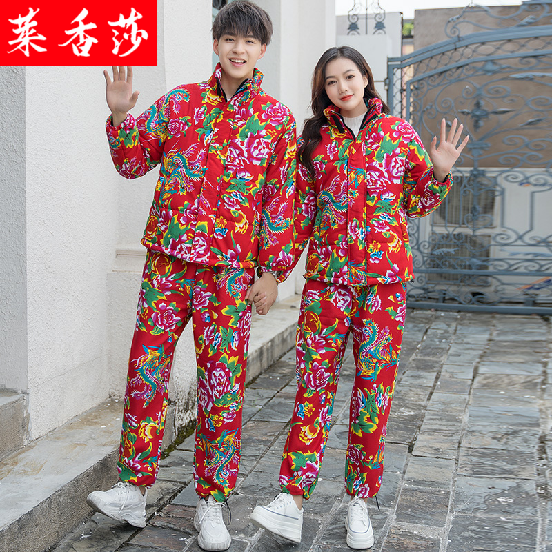 Northeast great flower cotton padded jacket big flower cloth clothes 2023 Winter new thickened cotton clothes jacket cotton clothes cotton pants suit women-Taobao