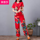 gió quốc gia mùa hè váy đang lớn bông vải phù hợp với retro của phụ nữ loose-fitting đầu ngắn tay quần rộng chân lanh hai mảnh bộ