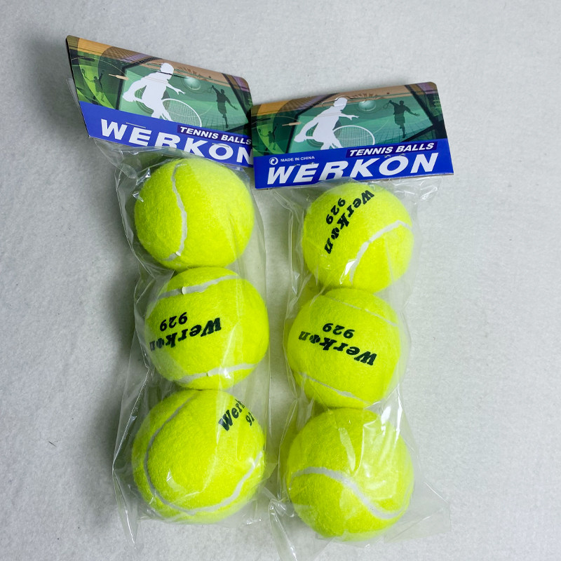 初学者青少年训练网球应该选择哪一种？橙色、红色还是绿色？