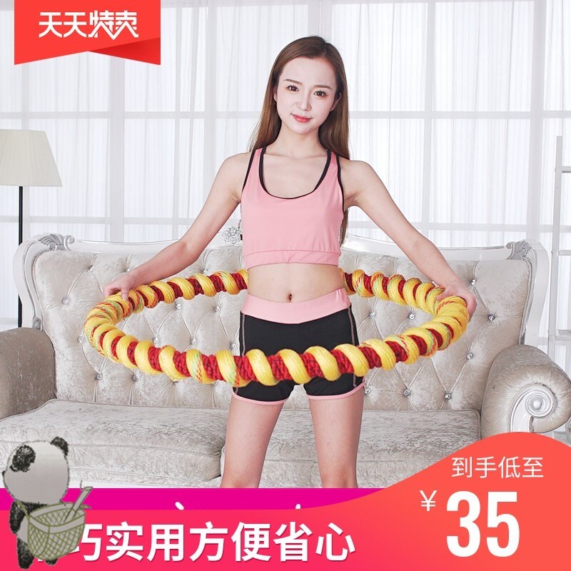 The Lap Laps Slim Waist Woman 15 Jin Aggravated Beauty Waist Light Ring 20 catty 9 catty 4 catty 10 catty 10 catty