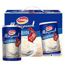 New Dali Garden milk peanuts 360g*12 cans whole box gift box compound peanut granules Drink Drink