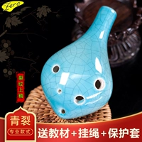 Green Crash [Professional Model] поддерживает товары, чем три дома