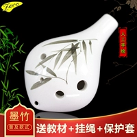 Бамбуковая рифма [частые фонды] поддерживает товары, чем три дома