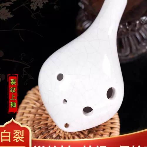 БЕСПЛАТНАЯ ДОСТАВКА [Низкий звук] Tauo 6 -Hole Sound F Отрегулируйте профессиональную производительность