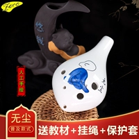 Без пыль [инновации] поддерживают товары, чем три дома