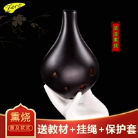 Резюме [популярность] Поддержите товары, чем три