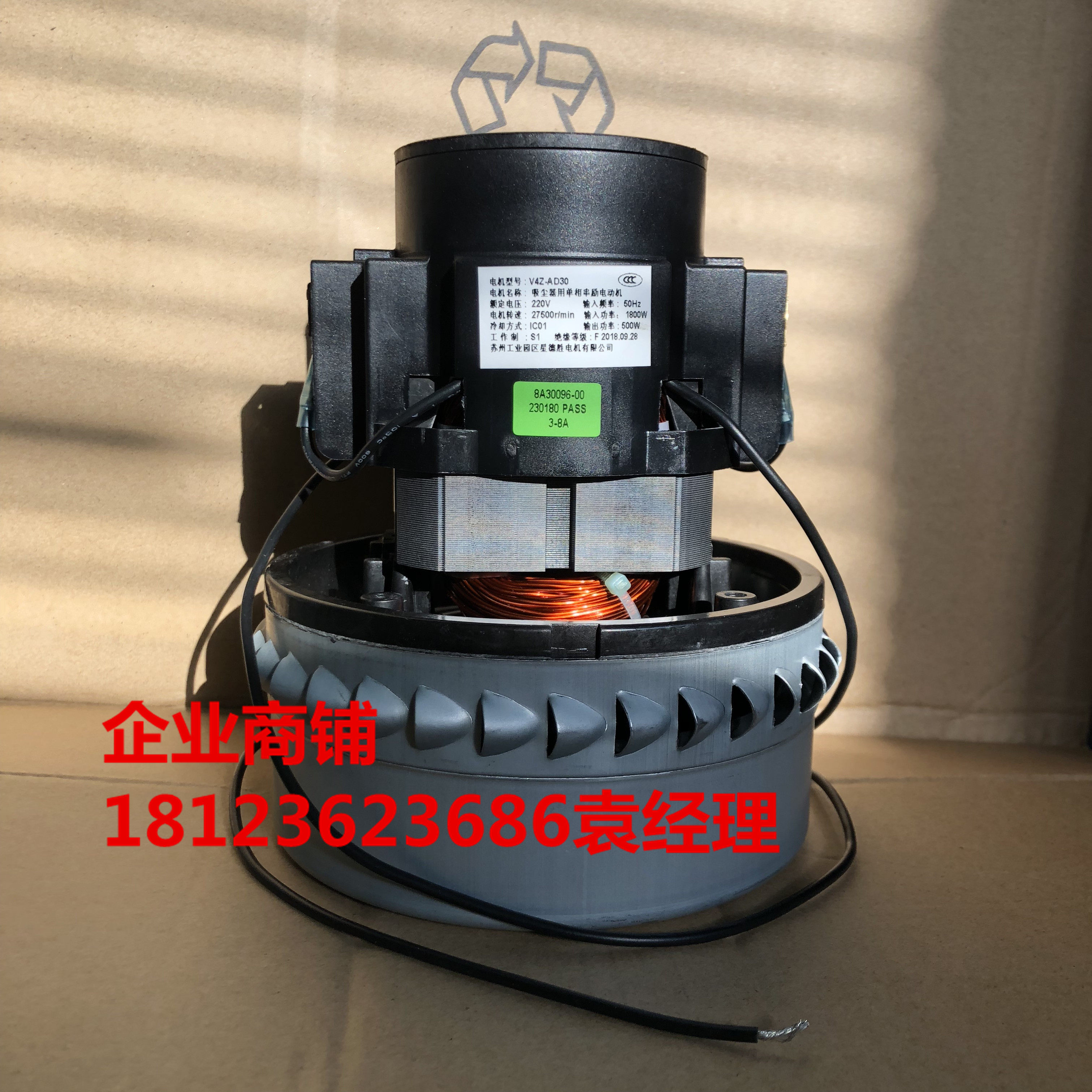 SDM220Mbus, 5 (100) EEN, 220/230 V, Enkele Fase Sl