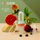 Qianhao Orange [Бесплатная неосновная пищевая ложка + цепочка, предотвращающая падение]