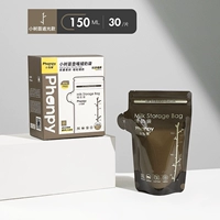 150 мл, 30 штук