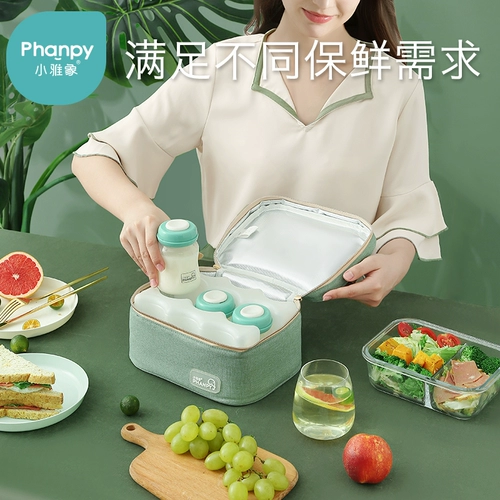 Xiaoyaxiang Xiaopai Milky Fresh Food Store Room Портативный зал для присяги Открытый гравийный ланч-бокс