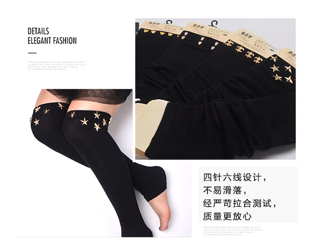 Vớ nhảy thủy thủ của phụ nữ trên đầu gối Hàn Quốc là vớ thời trang mỏng dành cho người lớn cotton nhảy múa bụng múa bi tất đẹp